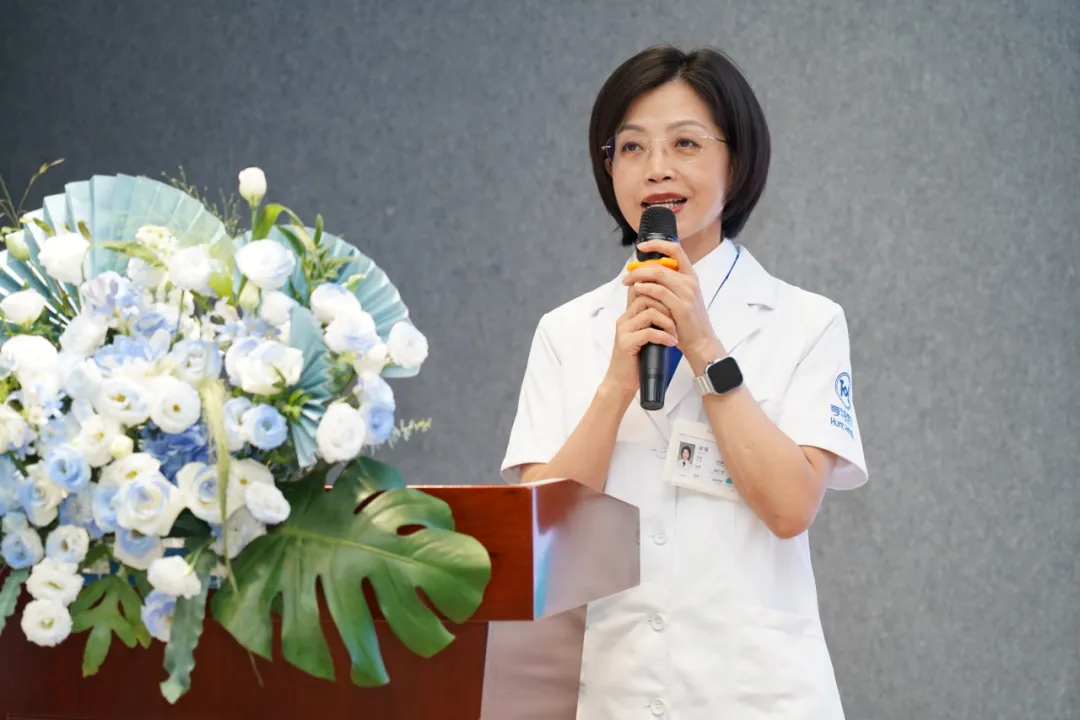 亨特医疗·FMC——功能医学临床实践沙龙 配图 4