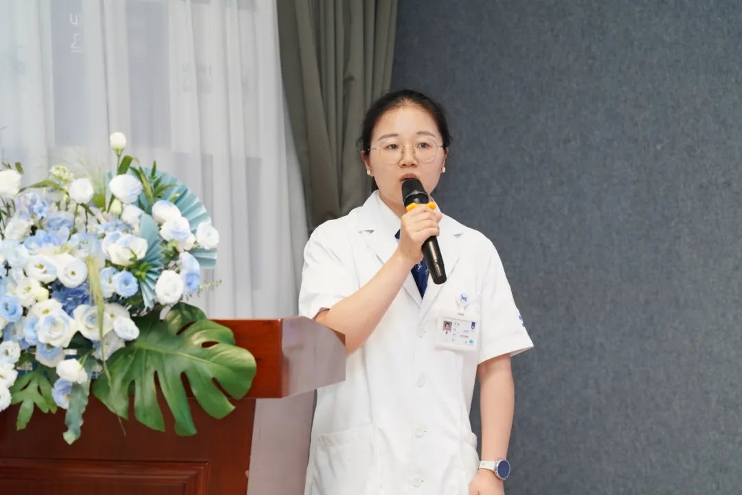 亨特医疗·FMC——功能医学临床实践沙龙 配图 6