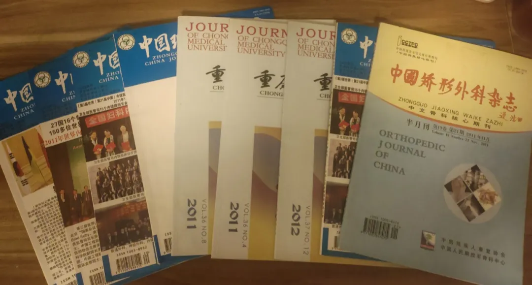 亨特·大医同行计划|范凌主任 配图 4