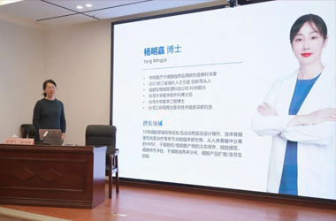 活动回顾，亨特医疗《衰老与抗衰老》走进中铁八局集团勘察设计研究院