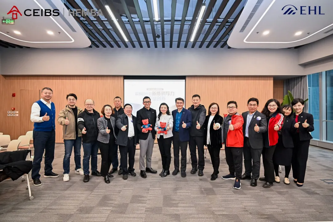 共探数智时代的领导力与创新实践｜亨特医疗董事长刘仁明受邀分享课程赋能企业实践