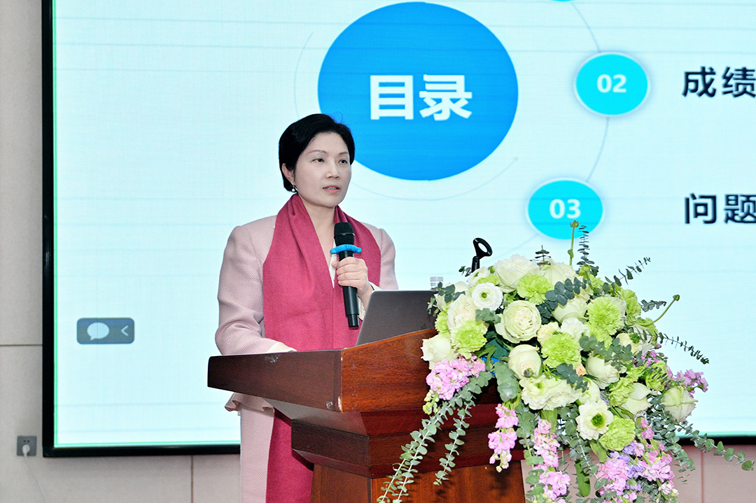 微信图片_20240207151712