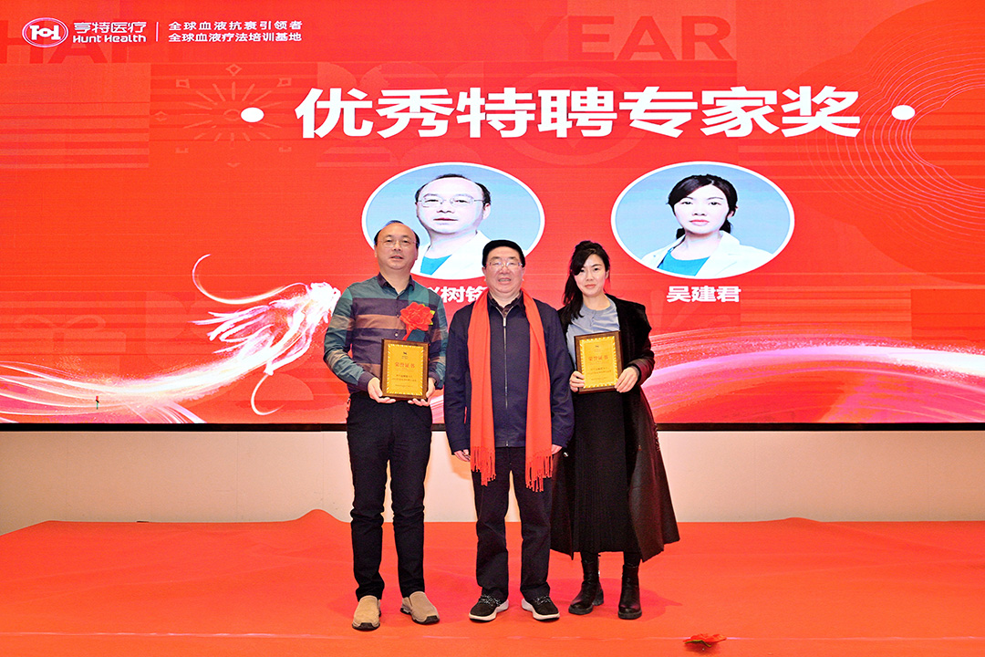 微信图片_20240207151718