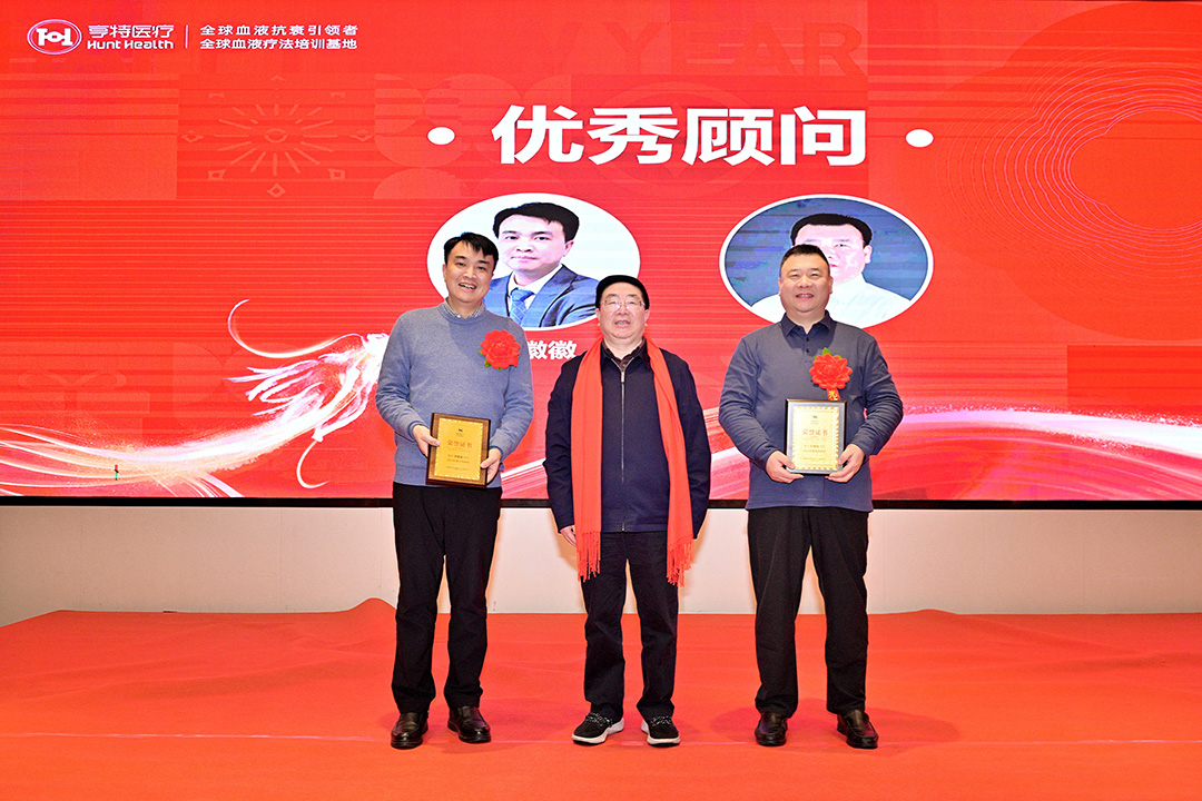 微信图片_20240207151719