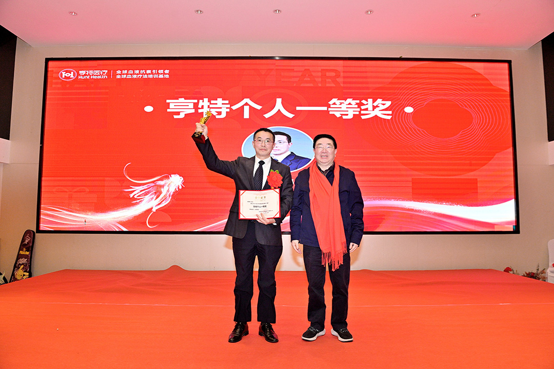 微信图片_20240207151720