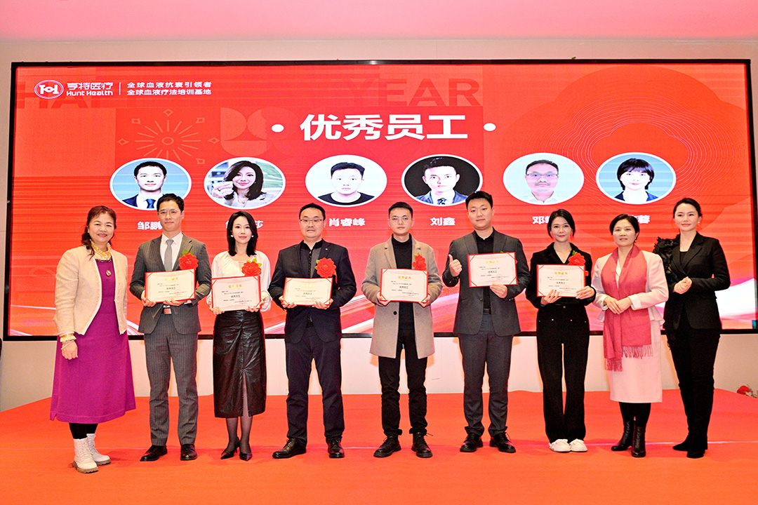 微信图片_20240207151723