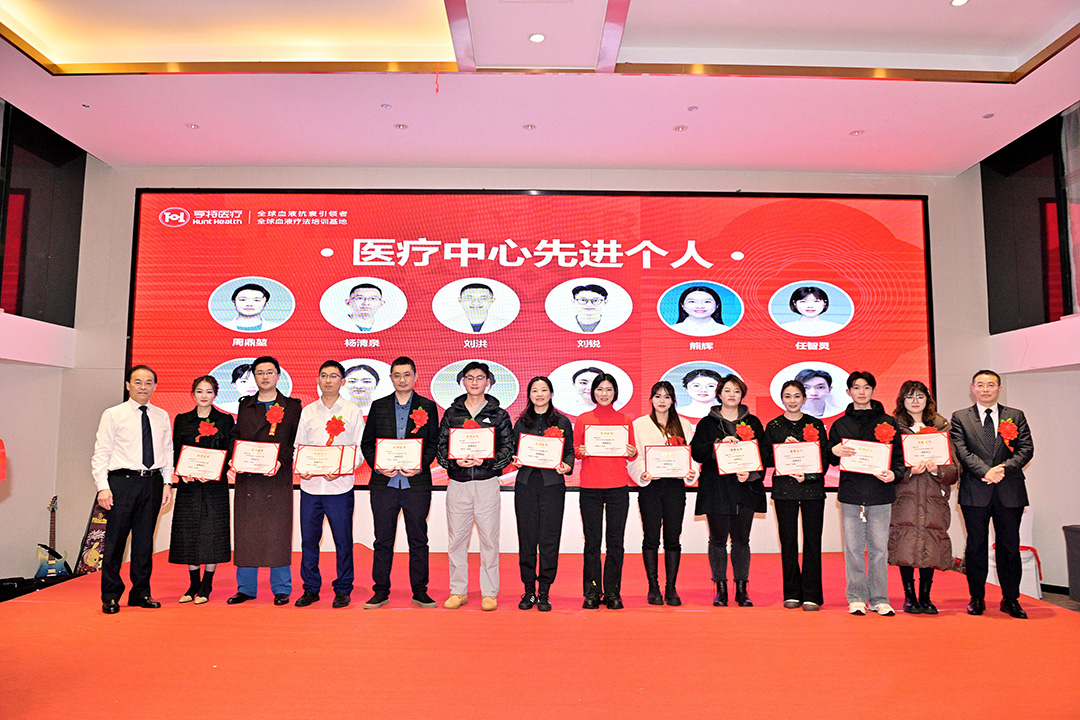 微信图片_20240207151727