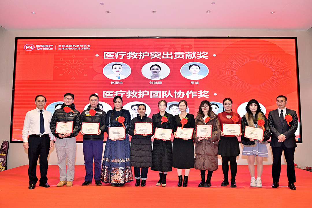 微信图片_20240207151728