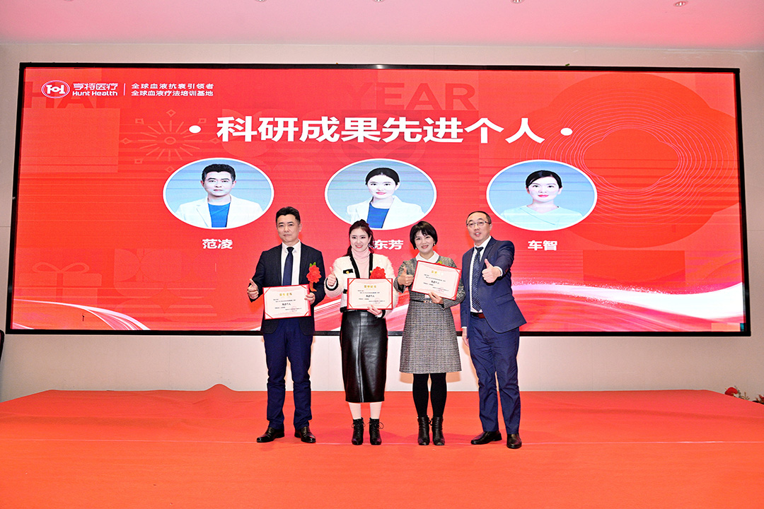 微信图片_20240207151729