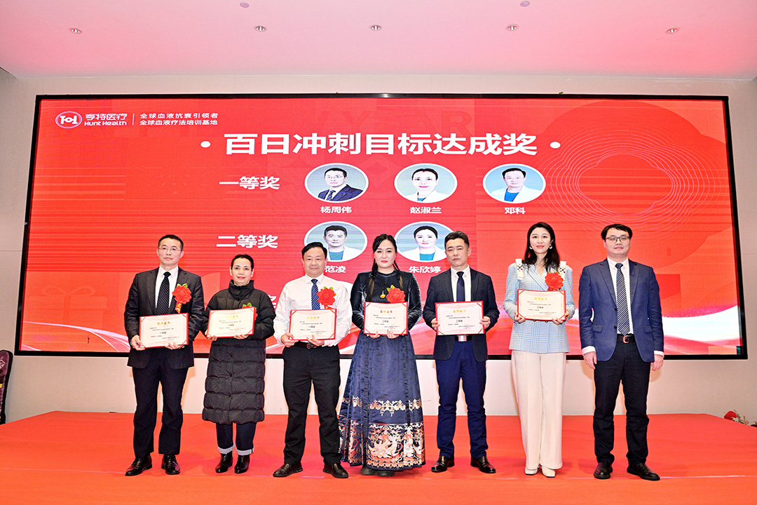 微信图片_20240207151730