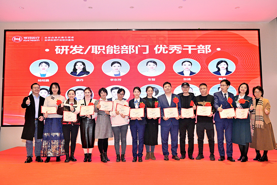 微信图片_20240207151732