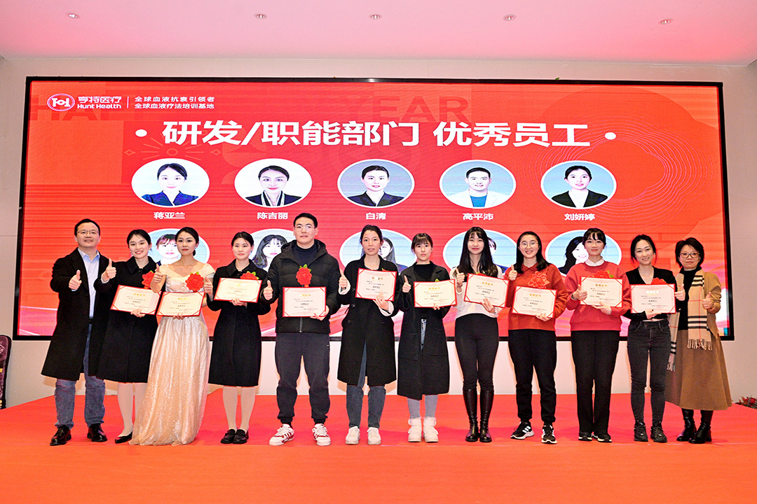 微信图片_20240207151733