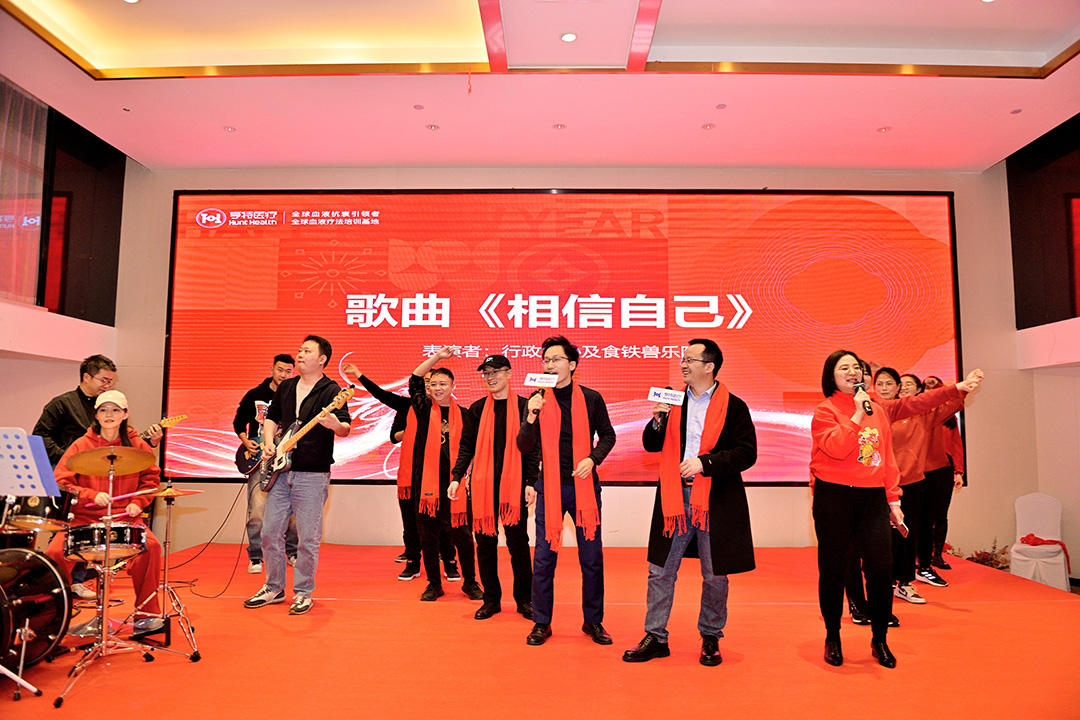 微信图片_20240207151734