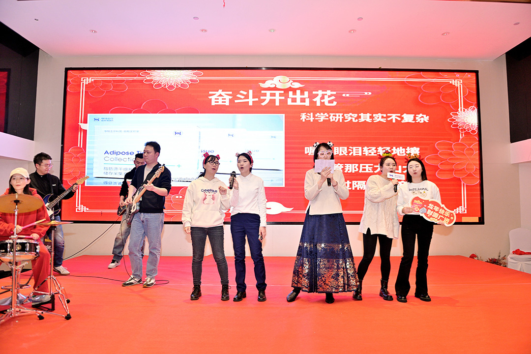 微信图片_20240207151735