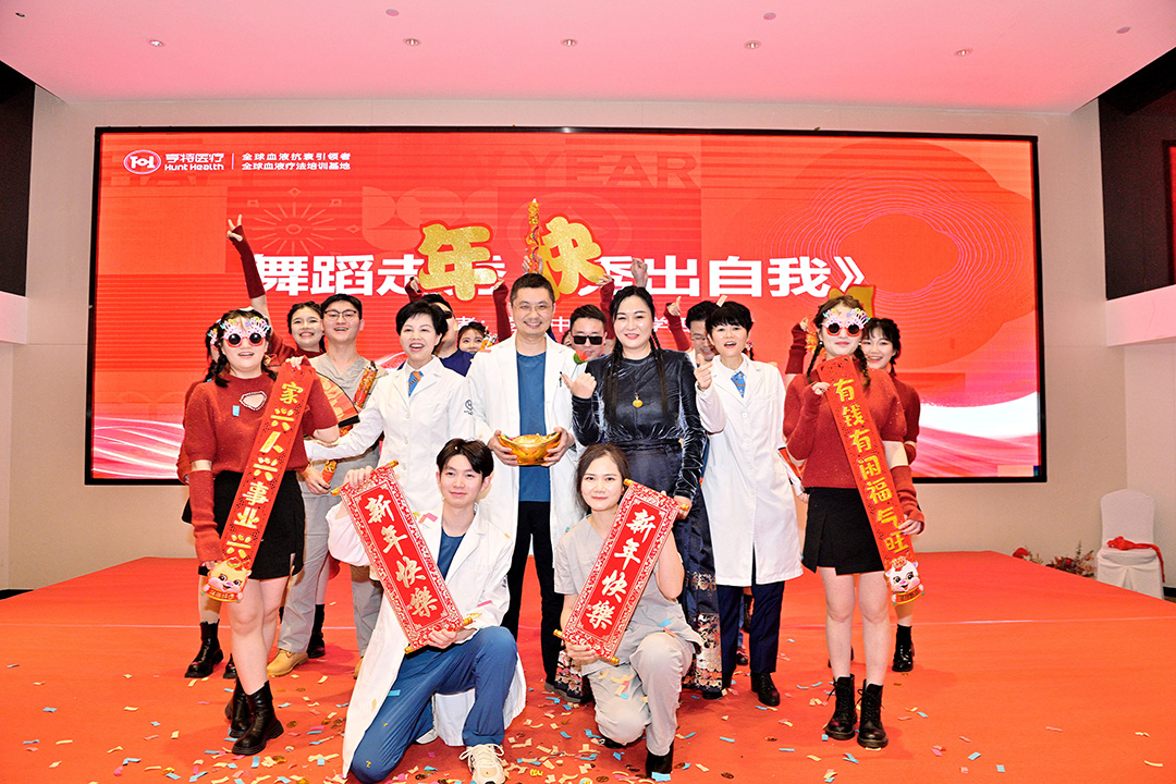 微信图片_20240207151736