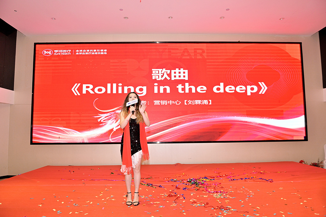 微信图片_20240207151740