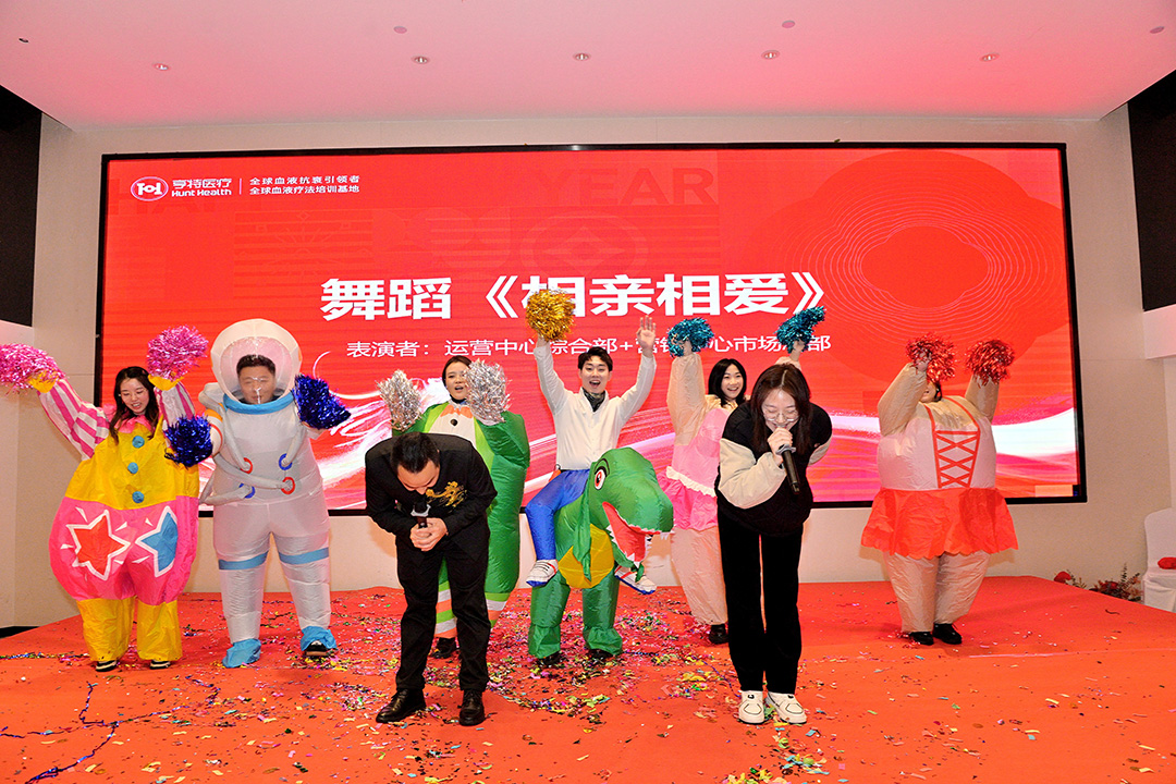 微信图片_20240207151743