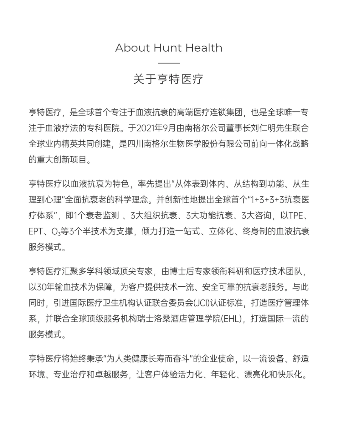 4f84e12f4c15b7e971e8671c9a4c438