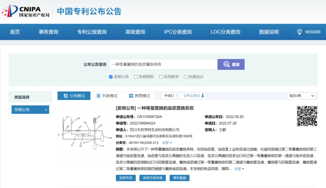 e9f04ff66cceff4f8a25b09bba82b89