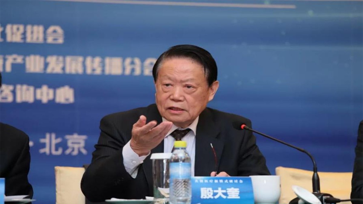 亨特医疗获卫生部原副部长殷大奎题词，以“执事福寿康宁”为己任！