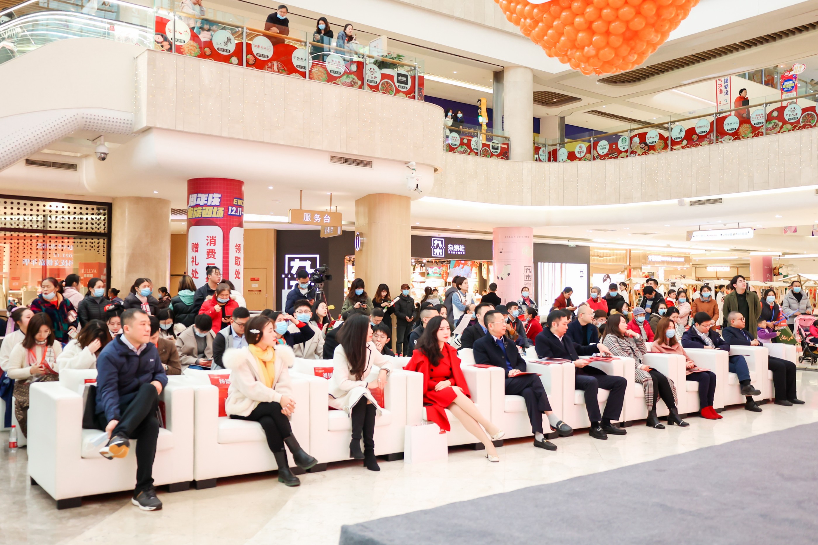 2021海潮国风科技文创嘉年华活动在蓉举行