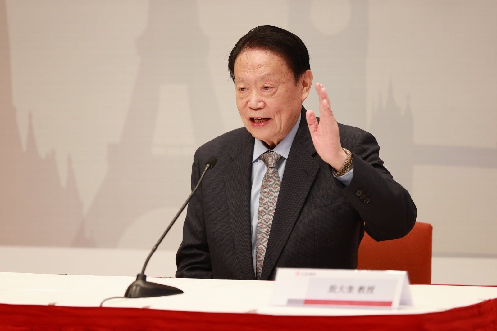 中欧高层管理论坛——“企业家的健康管理”讲座成功举办