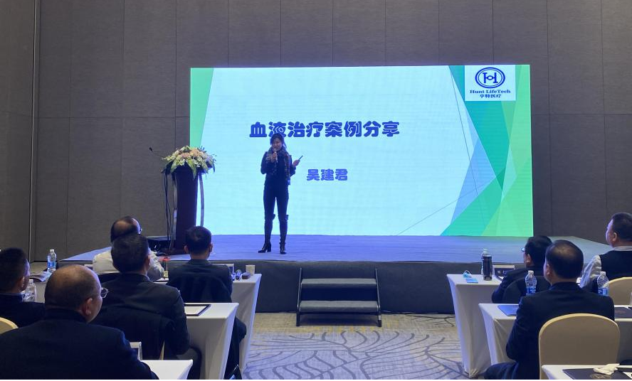 定航向，谋未来│亨特医疗顾均辉定位2022新春联谊会圆满召开！