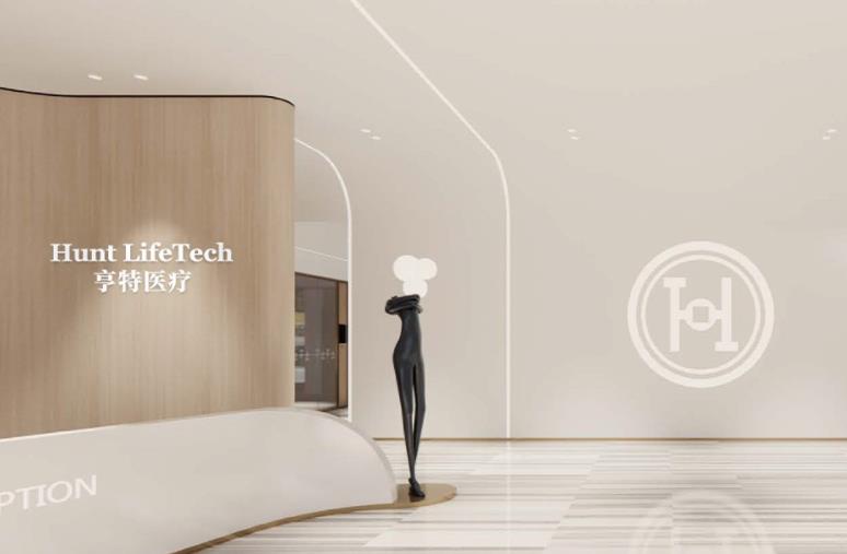 如何理解血液医学抗衰实验？